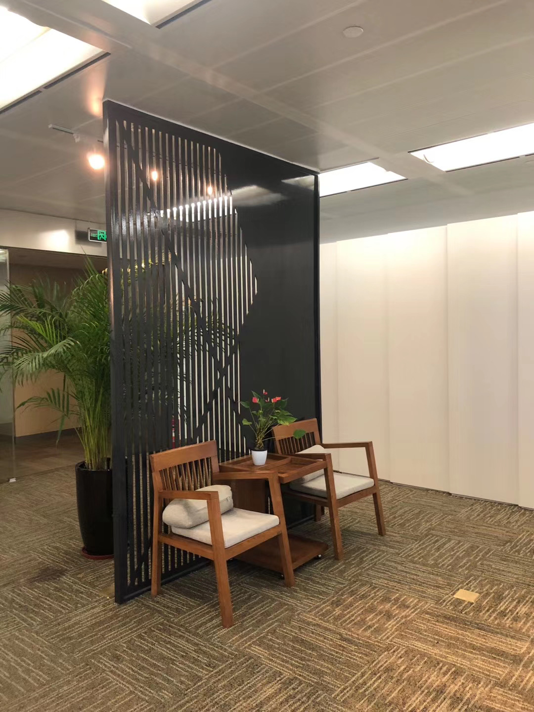 about-lounge